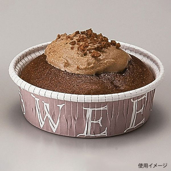 天満紙器 ケーキトレー CR カールカップ