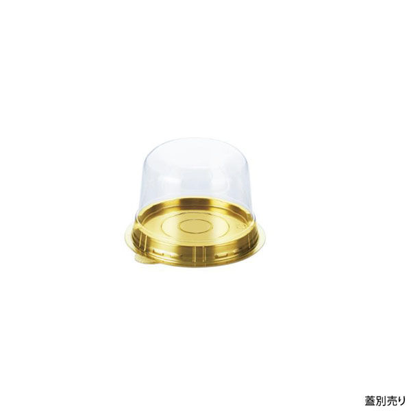 伊藤景パック産業 デザートカップ IK116φ-75H 本体 ゴールド 3632472 1ケース(1000個(50個×20)（直送品）