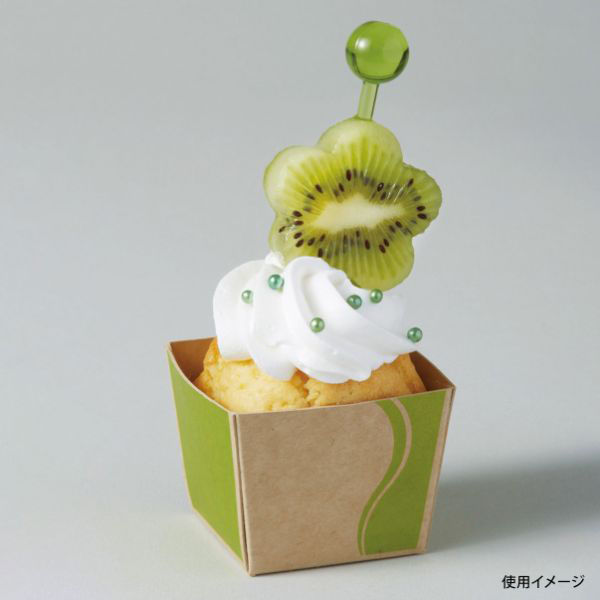 天満紙器 ケーキトレー BT14 クラフトキューブ(ライム) 3800203 1ケース(2000個(50個×40)（直送品）