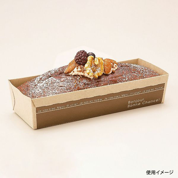 天満紙器 ケーキトレー ST204N ソリッドトレー(ブラン) 3803007 1ケース(600個(50個×12)（直送品）