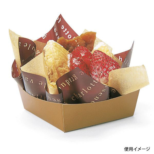 天満紙器 ケーキトレー PC-14 カラーココット(ウォルナット) 3850414 1ケース(500個(50個×10)（直送品）