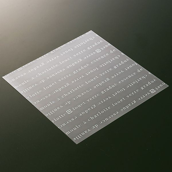 天満紙器 ケーキフィルム XG453 ペーパーココットシート(150角 フレンチ白) 3851053 1袋(1500個)（直送品）