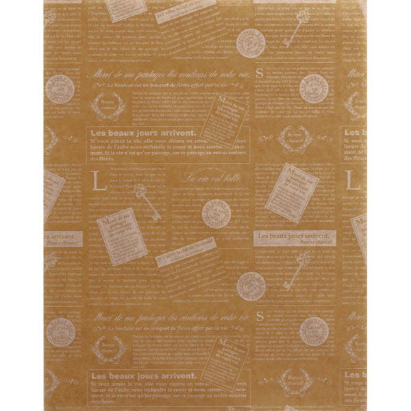 天満紙器 WPB35ワックスペーパークラフトフレンチ 218×250 3853055 1ケース(4000個(1000個×4)（直送品）