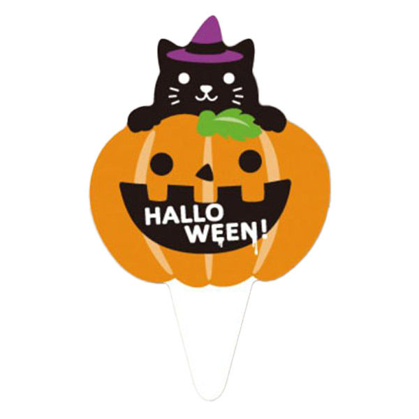 天満紙器 XG257 ケーキピック(グッドフレンド) 6098150 1ケース(500個(100個×5)（直送品）