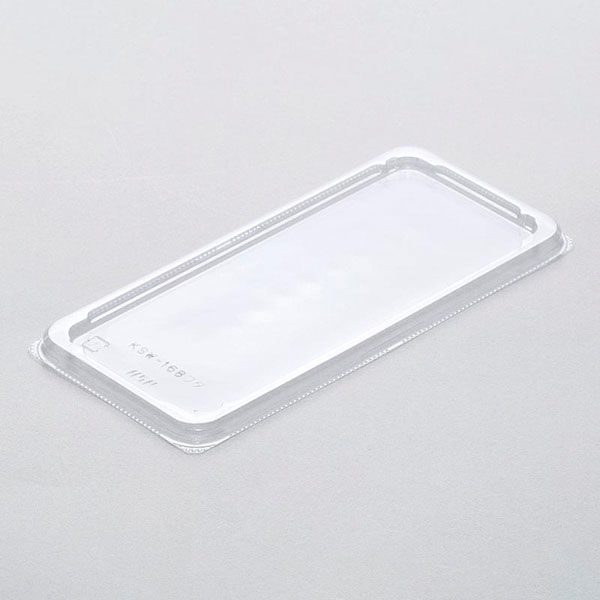 北原産業 KSW-168蓋 AF-0098 1ケース(1200個(50個×24)（直送品）