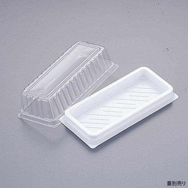 北原産業 サンドイッチ容器 KH-17白 BB-065C 1ケース(1500個(50個×30)（直送品）