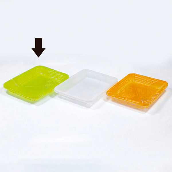 北原産業 サンドイッチ容器 KSW-83マガジン緑 BB-4022 1ケース(1600個(50個×32)（直送品）