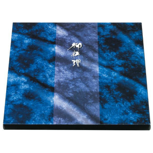 北原産業 仕出し弁当容器 70-70 深玄 如月 黒セット BSDP-04811 1ケース(50個(25個×2)（直送品）