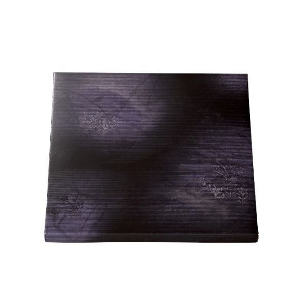 北原産業 仕出し弁当容器 85-85 灯暮し 睦月 はなふさセット BSDP-12432 1ケース(40個(20個×2)（直送品）