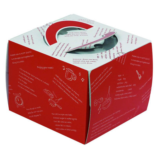 ヤマニパッケージ ケーキ箱 ルージュデコ4.5号 DE-155 1ケース(100個(25個×4)（直送品）