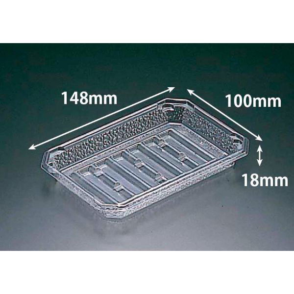 リスパック 透明トレー グラス 15-10B FATZ896 1ケース(750個(50個×15)（直送品）