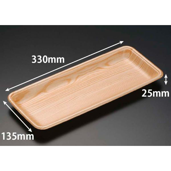 リスパック 発泡トレー J-33-13T 美人杉 FLFG686 1ケース(1200個(100個×12)（直送品）