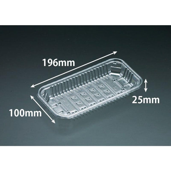リスパック 透明トレー バイオPET AC-20-10T FSFV925 1ケース(1600個(100（直送品）