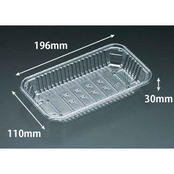 リスパック 透明トレー バイオPET AC-20-11F FSFV931 1ケース(1600個(100（直送品）