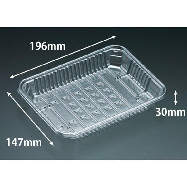 リスパック 透明トレー バイオPET AC-20-15F FSFV946 1ケース(1000個(100（直送品）