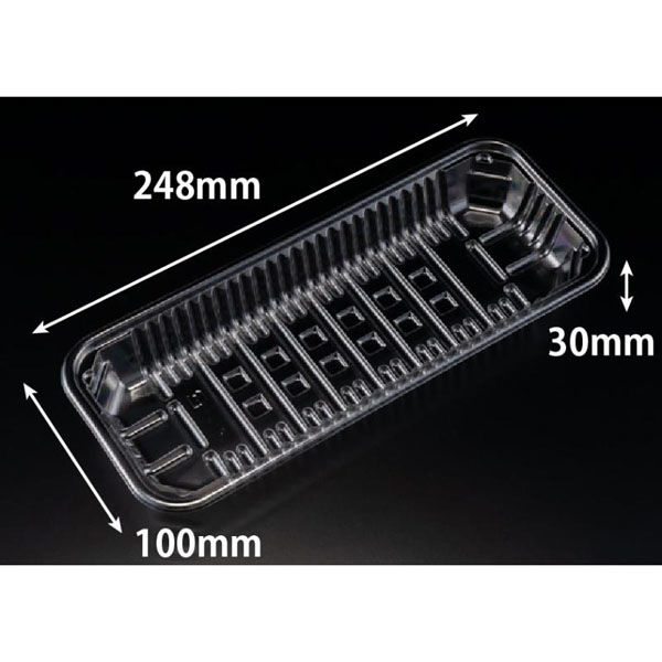 リスパック 透明トレー バイオPET AC-25-10F FSFV956 1ケース(1200個(100（直送品）