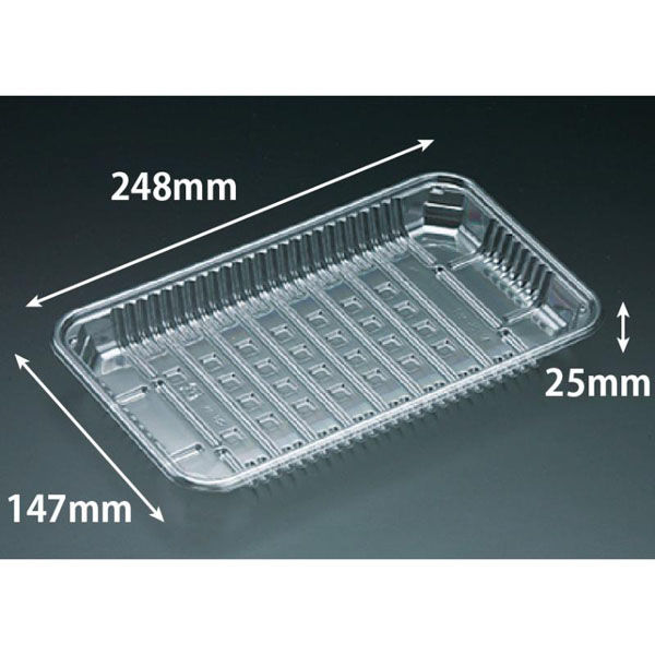 リスパック 透明トレー バイオPET AC-25-15T FSFV965 1ケース(1000個(100（直送品）