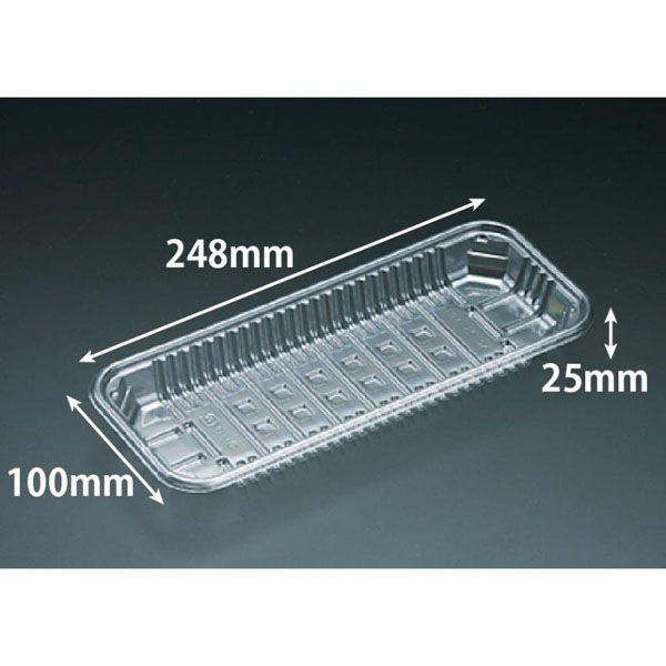 リスパック 透明トレー バイオPET AC-25-10T FSFV955 1ケース(1200個(100（直送品）