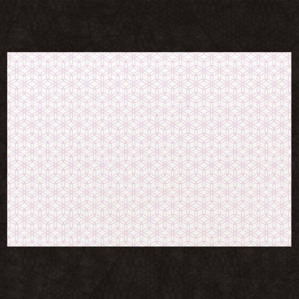 九州紙工 HANAシリーズテーブルマット 菫 大礼紙(26×38cm) HANA-5T 1ケース(1000個(100個×10)（直送品）
