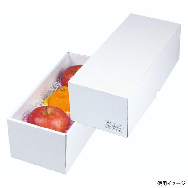 ヤマニパッケージ 贈答箱 パール20 FS LTO-20FS 1ケース(50個(25個×2)（直送品）