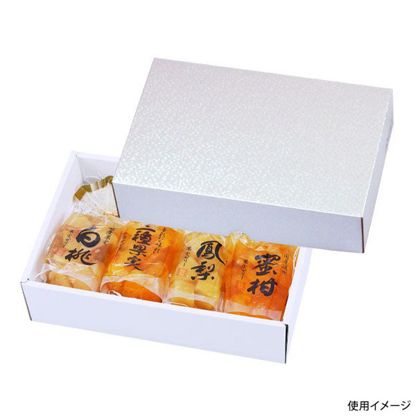 ヤマニパッケージ 贈答箱 パール26 FS LTO-26FS 1ケース(50個(25個×2)（直送品）