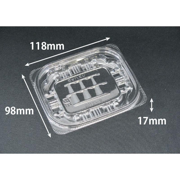 リスパック 惣菜容器 バイオカップ ガード 210B PABG055 1ケース(2000個(50個×40)（直送品）