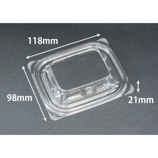 リスパック バイオカップ ガード 210-OCZ PABG066 1ケース(2000個(50個×40)（直送品）