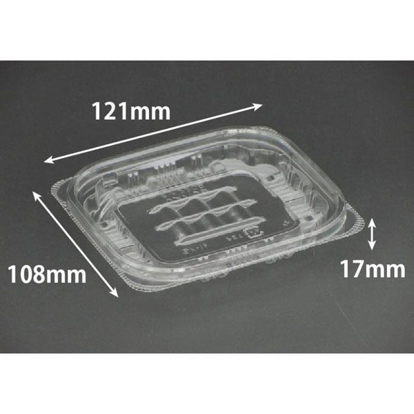 リスパック 惣菜容器 バイオカップ ガード 220B PABG070 1ケース(1600個(50個×32)（直送品）