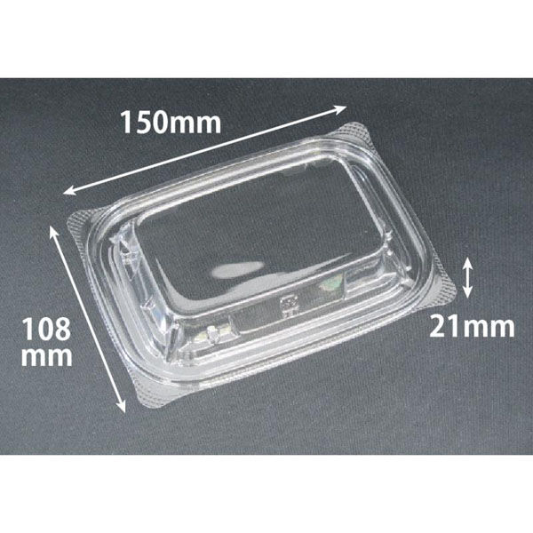 リスパック バイオカップ ガード 260-OCZ PABG141 1ケース(1600個(50個×32)（直送品）