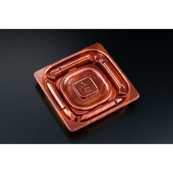 リスパック 惣菜容器 バイオカップ 優枠 11-11B ルミナスレッド PABH005 1ケース(1500個(50個×30)（直送品）