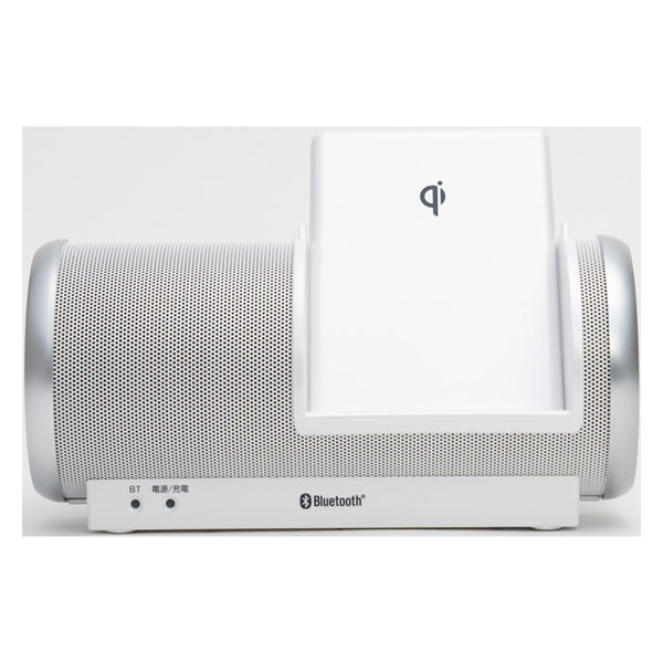 太知ホールディングス 防水×スマホQi充電Bluetoothスピーカー パールホワイト ABS-215(PW) 1台（直送品）