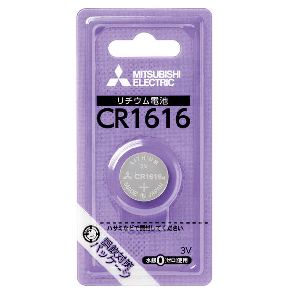 三菱電機 リチウムコイン電池CR1616 CR1616D/1BP 1個（直送品）