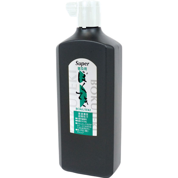 呉竹 スーパー普及用墨滴 450mL BS3-45 1セット(1本(450mL)×10)（直送品）