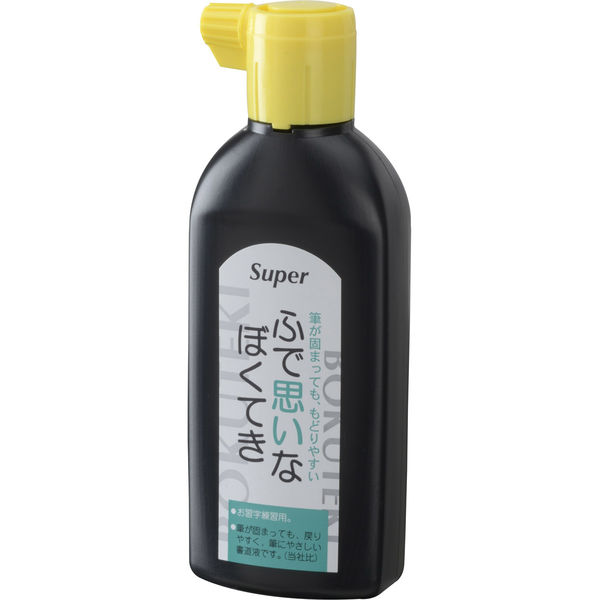 呉竹 スーパーふで思いなぼくてき 180mL BS6-18 1セット(1本(180mL)×15)（直送品）