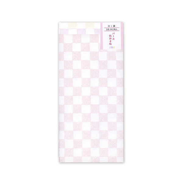 菅公工業 のし袋 パール 色かさね 市松 桃 ノ816 1セット(1袋(6枚:3色×2枚)×10)（直送品）