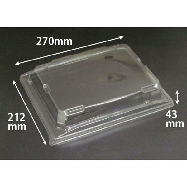 リスパック バイオPET 魅せ盛桶 18-OC RRB3522 1ケース(300個(10個×30)（直送品）