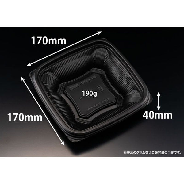 リスパック どんぶり容器 バイオ のぞみ 角170-40B 黒 RHHQ491 1ケース(600個(50個×12)（直送品）