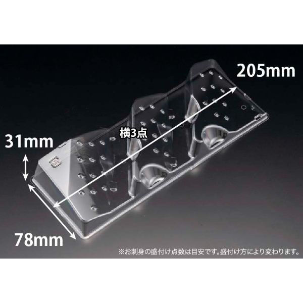 リスパック バイオPET 美枠 25-12 中皿 FAPV951 1ケース(800個(50個×16)（直送品）