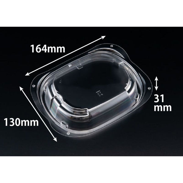 リスパック ホット なごやか 16-13 OC RLFN169 1ケース(450個(50個×9)（直送品）