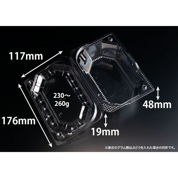 リスパック フルーツ容器 バイオ きらめき 18-12M(60) PBTV513 1袋(50個)（直送品）