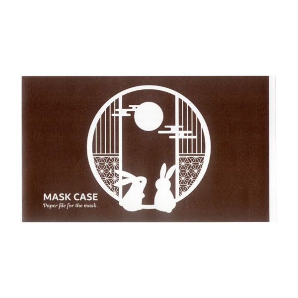九州紙工 マスクケース秋うさぎ MC-14 1ケース(2000個(200個×10)（直送品）