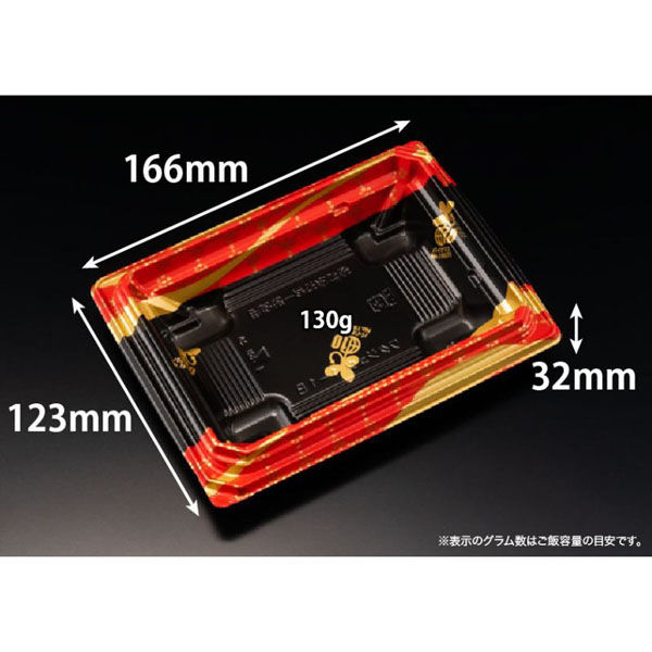 リスパック どんぶり容器 バイオデリカ 枠重 1-1B K-えんてん赤J10 RHBN061 1袋(50個)（直送品）