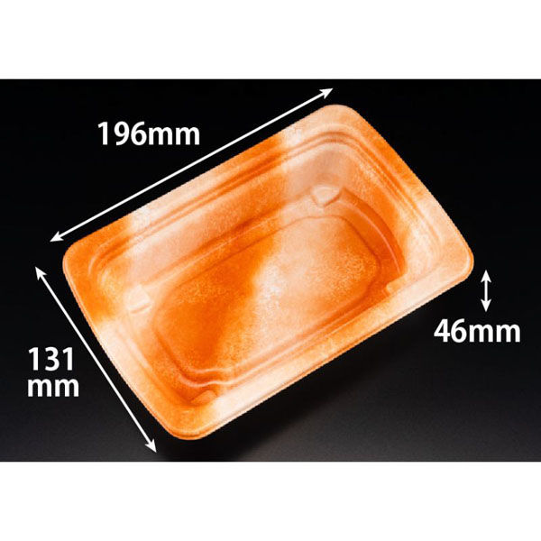 リスパック 惣菜容器 RHF ラトフ 20-13B深 あまたオレンジ RHPR533 1ケース(500個(50個×10)（直送品）
