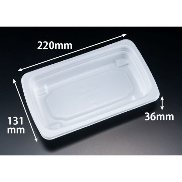 リスパック 惣菜容器 RHF ラトフ 22-13B 白 RHPR602 1ケース(500個(50個×10)（直送品）