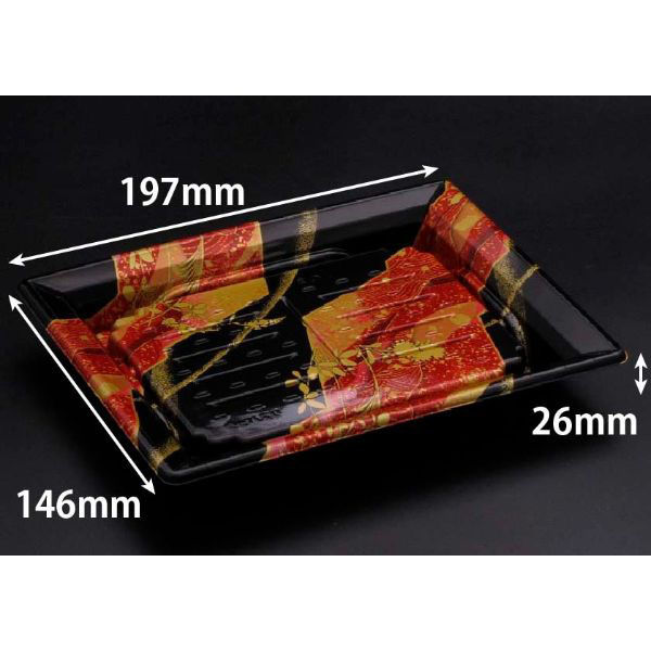 リスパック 寿司容器 バイオPS ふれあい 20-15B あやなす赤 FABP254 1ケース(800個(50個×16)（直送品）