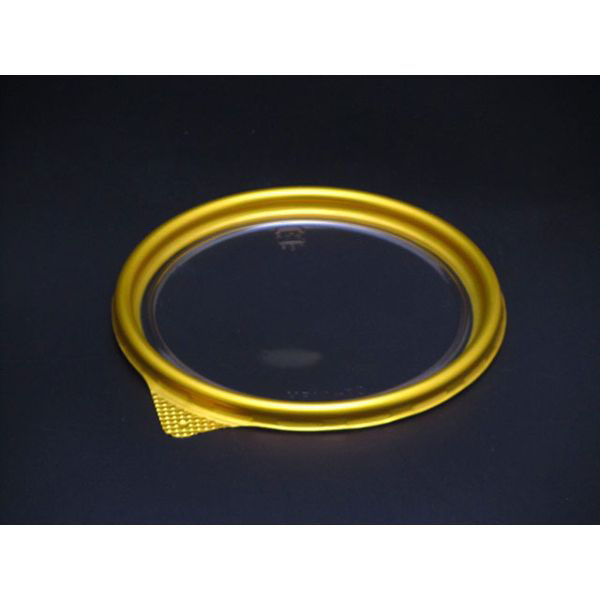 リスパック バイオカップ MP11-TC 金 PBPM534 1ケース(2000個(50個×40)（直送品）