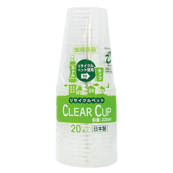 アートナップ プラコップ ESクリアカップ 220ml 20個入 ES-01 1ケース(120個(1個×120)（直送品）