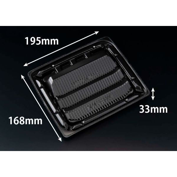 リスパック 軽食容器 バイオデリカ 優枠 揚 20-17B 黒 FBPF291 1ケース(600個(50個×12)（直送品）