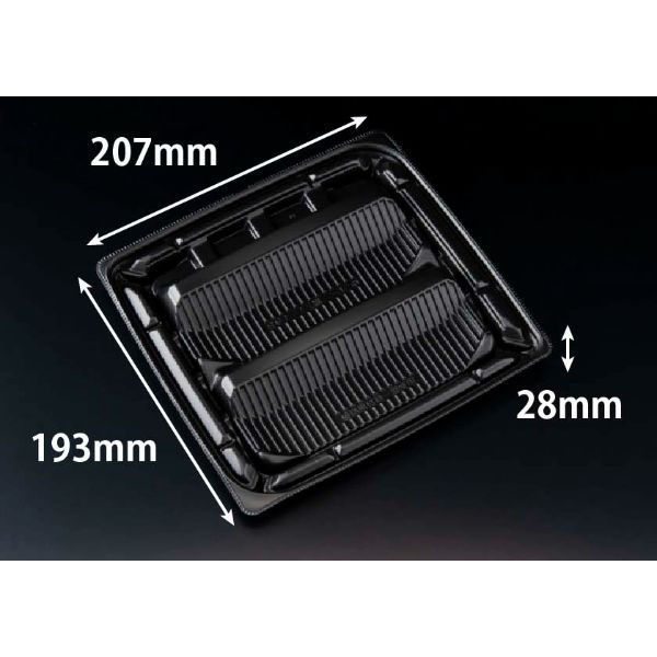 リスパック 軽食容器 バイオデリカ 優枠 揚 21-19B 黒 FBPF211 1ケース(600個(50個×12)（直送品）