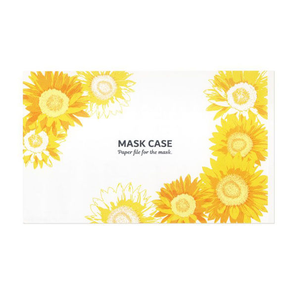 九州紙工 マスクケース夏ひまわり MC-22 1ケース(2000個(200個×10)（直送品）